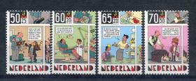 荷兰邮票1984年漫画4全新