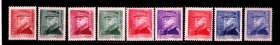 M8摩纳哥邮票 1941-46路易二世亲王