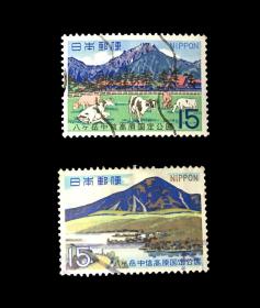 2486日本1968年八岳中信高原国定公园信销上品2全