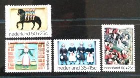 AS321荷兰1975年儿童、马  邮票新4全
