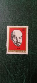 匈牙利1969年发行建国50周年纪念邮票