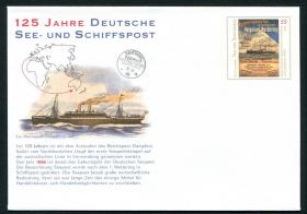 德国2010年邮资封邮票日系列——邮政海报