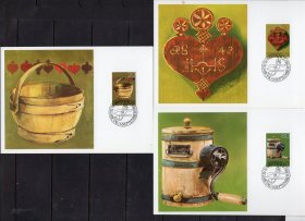 列支登士敦1980年老工具邮票原图卡3枚全套