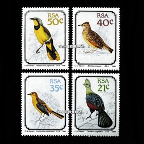 南非邮票 1990年 动物鸟类 4全