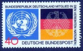 德国邮票1973：德国加入联合国 国旗国徽