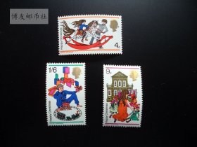 英国邮票 1968年 圣诞节 儿童玩具 770