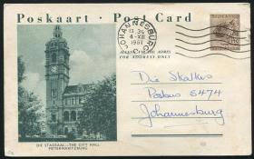 8798：南非1961年钟楼建筑 动物豹子 实寄邮资片