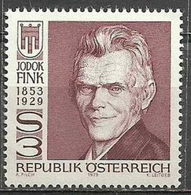 奥地利1979年《福拉尔贝格领导人芬克逝世50周年》邮票