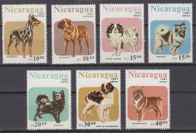 尼加拉瓜 邮票 1987年 动物 宠物 狗   7全