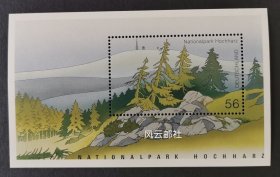 德国  2002年国家公园树 风景邮票小型张