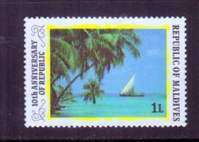 马尔代夫1969邮票 海洋风光-帆船 新