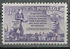 美国1952年《报童》邮票