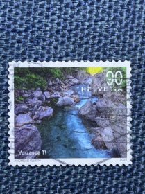 旧票 瑞士邮票--2022自然风光