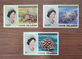 库克群岛 1984 英女王 珊瑚 海葵 海洋生物 高值邮票3枚