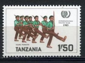 坦桑尼亚邮票1985年国际青年年新~1