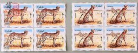 2005年阿尔及利亚动物豹子邮票套票2全四方连 14