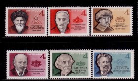 L2苏联邮票 1964名人 作家6全