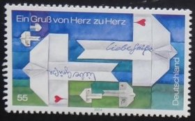 德国2004年 祝福邮票纸飞机1全新