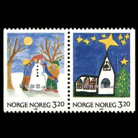 挪威1990 圣诞节儿童画2全 外国邮票