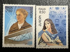 意大利邮票--1996欧罗巴2全