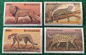津巴布韦邮票 1992年 猫科动物 豹子狮子 4全 MNH 斯目10.2美金