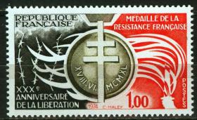 法国邮票1974二战系列法兰西抵抗勋章1全新
