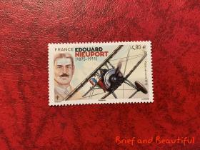 法国 飞行员 飞机 航空票 2016年 邮票