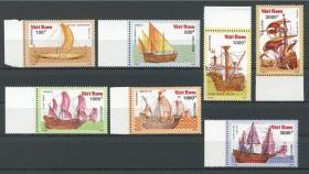 78外国邮票越南1990年古代帆船7全新不贴带边纸发行无胶