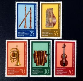 1977年  民主德国东德邮票 古乐器    5全