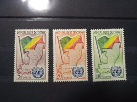 刚果1960年发行加入联合国邮票