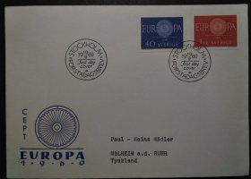 瑞典邮票1960年 B906  欧罗巴  首日封