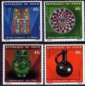 尼日尔邮票 1975 工艺品 4全 原胶无贴