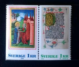 1976年 瑞典邮票  圣诞节  2枚