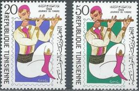 突尼斯邮票 1968 民族服饰 音乐 2全 原胶无贴