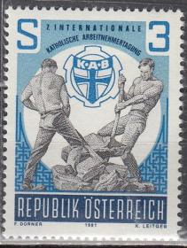 奥地利1981年《国际工人日》邮票（贴痕）
