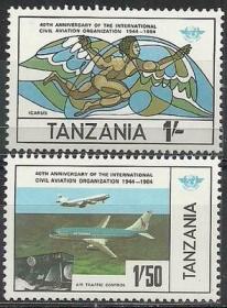 坦桑尼亚·1984.国际民用航空组织成立40周年（4-1）（4-2） 新