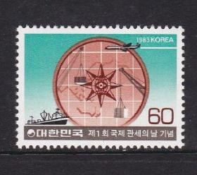 韩国邮票 1983年世界海关日.飞机轮船 1全 新