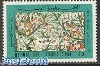 突尼斯邮票1983年体育壁画1全