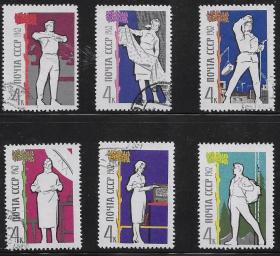 苏联邮票 1962年 人类幸福 6枚销