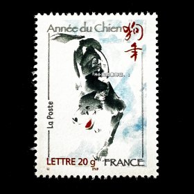 法国邮票 2006年 生肖狗年 1全