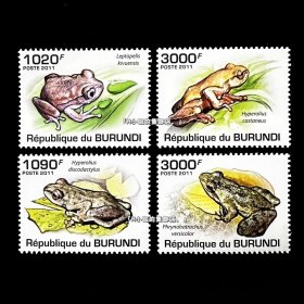 非洲布隆迪邮票 2011年 两栖动物青蛙 4全