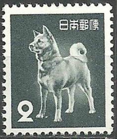 日本1952年邮票-秋田犬