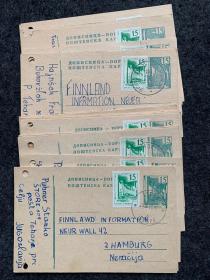 盲盒 vintage 手帐 南斯拉夫邮资片卡片 加贴雕刻版邮票 随机一枚