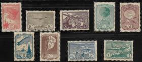 苏联1938年航空运动安6型飞机等9全新邮票