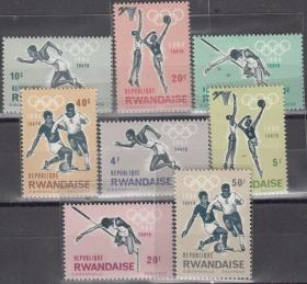 卢旺达1964年《东京奥运会》邮票