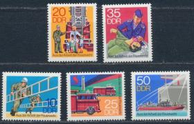 73外国邮票民主德国东德1977年消防队救援5全新不贴