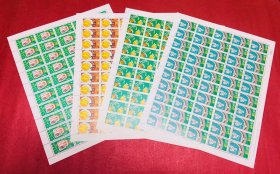 1987年澳门发行博彩游戏4全大版邮票(含50套)原胶微黄实物图