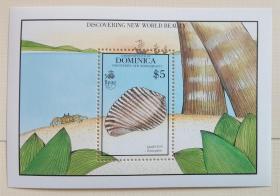 多米尼加 1990年 贝壳 全新小型张C8
