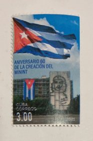 古巴 2021 国旗 1全 外国 邮票