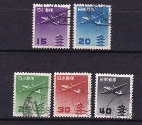 日本邮票A22~26  1952~62年五重塔航空(円位)飞机 5全信销(戳不同